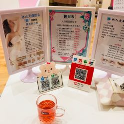 -Lab Season惜辰颜究社