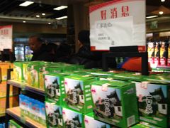 -平望服务区·停车场