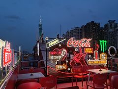 -珠江夜游广州塔·中大码头