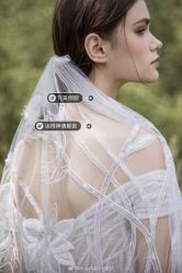 -MuseMarry婚纱(前海嘉里中心店)