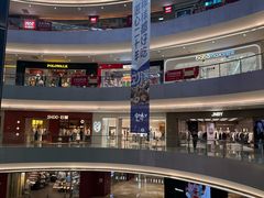 -宝龙城(杭州滨江店)