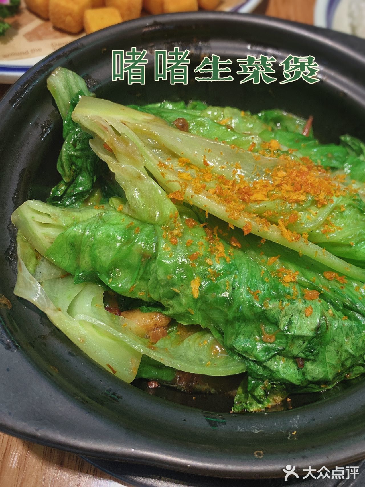 武汉探店｜这家港式茶餐厅终于开到江汉路了