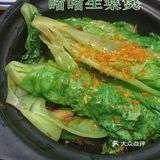 武汉探店｜这家港式茶餐厅终于开到江汉路了