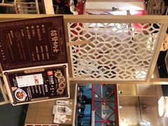 -赵记传承(中山小榄百汇时代广场店)