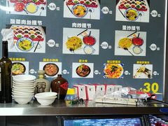 -老陕北抿节(范光胡同店)