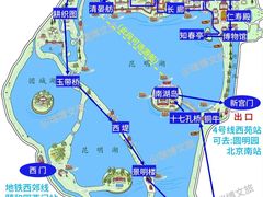 -颐和园
