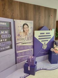 -顾泽医疗美容