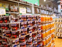 -麦德龙(南山店)