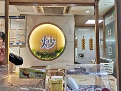 门面-粒上皇(天河南一路店)
