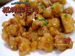 -如我美食(达道社区店)