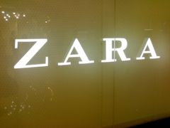 -ZARA(恒隆广场店)