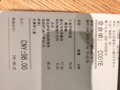 -必胜客(浦上万达店)