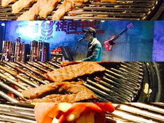 -碎怂烤肉(钟楼柳巷店)