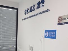 -新航道雅思托福·留学·考研培训(人民广场校区)