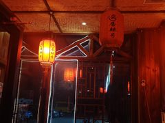 -唇辣号重庆老火锅(亦庄店)