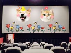 -中影嘉华国际影城(大芬星都里店)