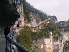 -重庆云阳龙缸景区