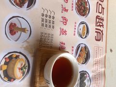 -粤点越有·茶点·粤菜(樵岭国际店)
