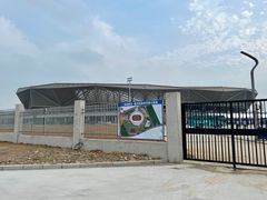 -大连普湾体育场