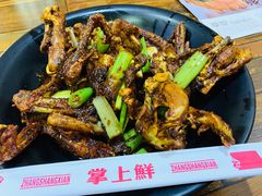 -掌上鲜(南顺城街店)