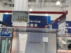 -山姆会员商店(西溪店)