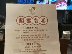 -喜茶(北京华贸购物中心店)