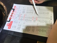 -小郡肝串串(解放碑店)