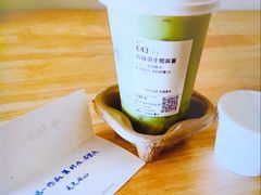 -卡旺卡(合肥半边街店)