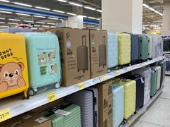 -沃尔玛(建设路店)