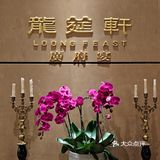 今天又被前男友带来见世面的！！