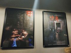 -Mr.Fox狐狸先生超级密室(南山店)