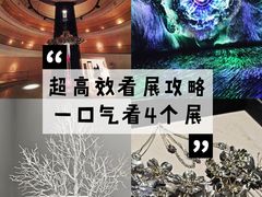 -上海宝龙美术馆