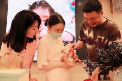 -星摇篮月子中心(市妇幼店)