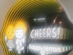 -快乐柠檬happylemon(日月光店)