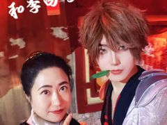 -暴风岛沉浸式体验馆(百联世纪店)