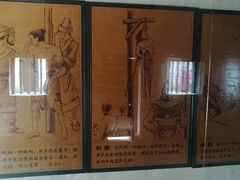 -内乡县衙博物馆