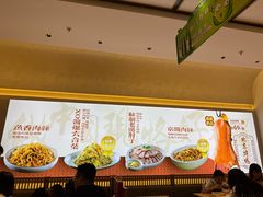 -春饼先生·北京烤鸭(甘井子万达店)