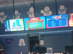 -Mr·Kuma酷么先生雪之乐园