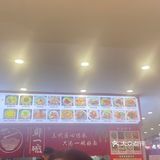 小吃店的暖心好滋味