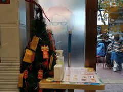 -甜心妈妈·榴莲星级糖水(北京路总店)