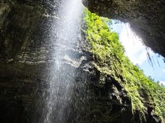 -鹿院坪生态旅游景区