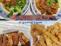 -紫光园北京小吃(昌平鼓楼西街店)