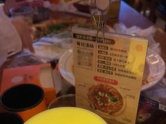 -COMMUNE幻师(花园道店)