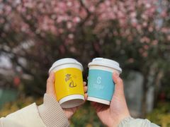 黑泽明拿铁-Sarah西点·烘焙·餐厅(翰林府旗舰店)