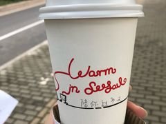 -Seesaw Coffee(苏州中心店)