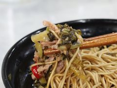 潮州酸菜炒肉丝拌面-老地方面馆(思南路店)