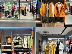 -长沙友阿奥特莱斯