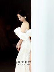 -曼青婚纱礼服馆