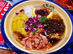 玫瑰冰粉-马路边边串串香(双井直营店)