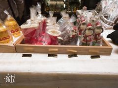 -行者书屋大堂吧 ·下午茶(南京圣和府邸酒店)